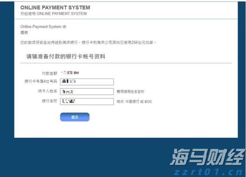 央媒点赞是对湛江特色民俗的认可