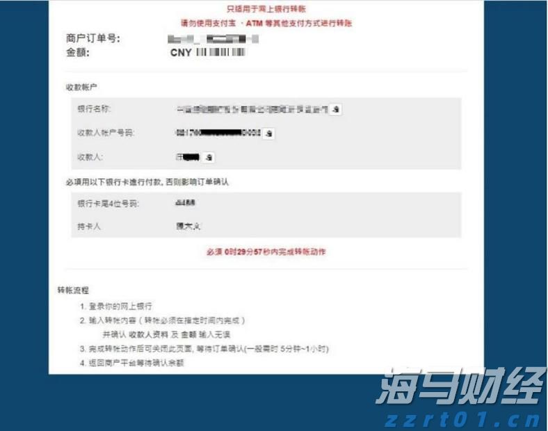央媒点赞是对湛江特色民俗的认可
