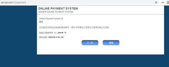 工商银行马鞍山当涂支行“三链融合”赋能乡村振兴