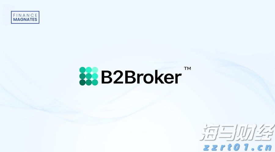 贵港市电子商务专班工作会议召开