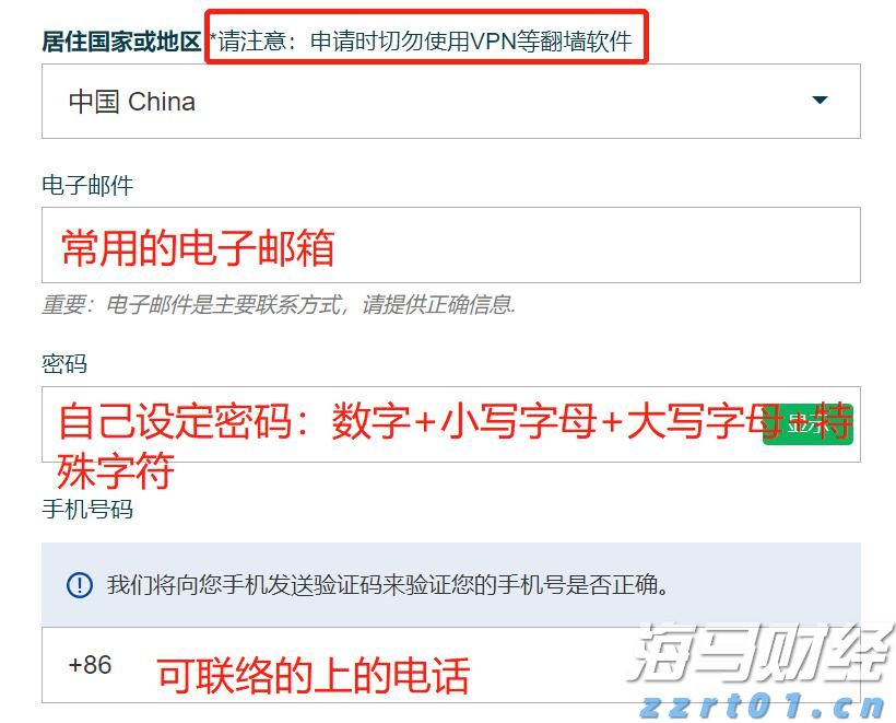 AI云计算的崛起！市场是否低估了微软(MSFT.US)的压力和亚马逊(AMZN.US)的潜力？