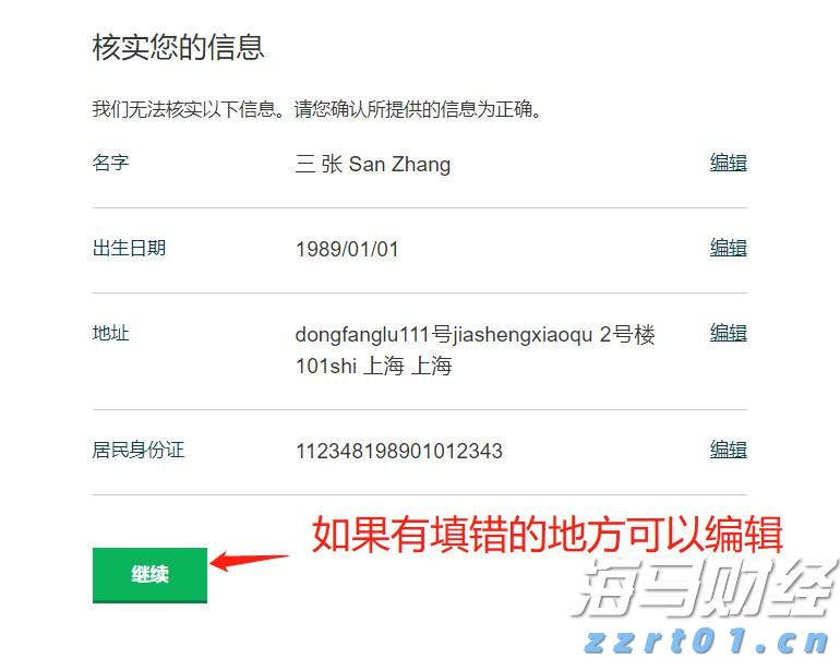 AI云计算的崛起！市场是否低估了微软(MSFT.US)的压力和亚马逊(AMZN.US)的潜力？
