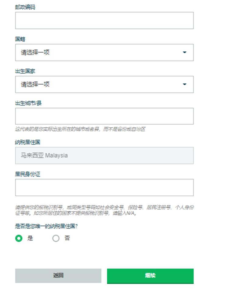 对标先进 筑巢引凤