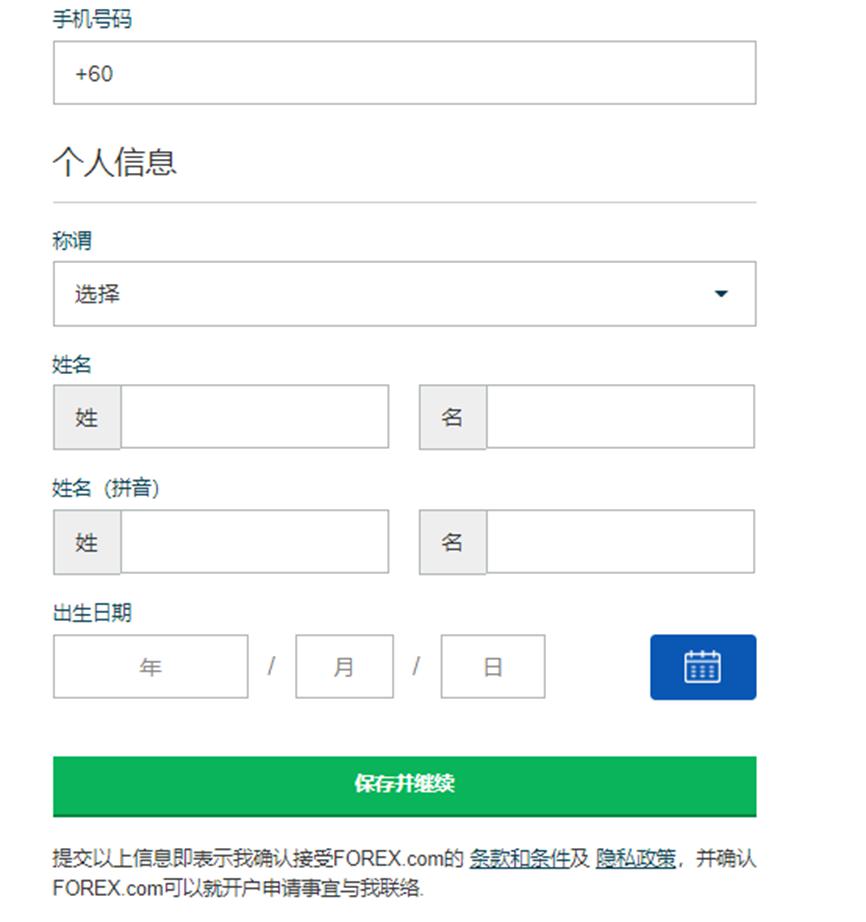 安徽省食品安全工作连续4年获国家考核A级等次