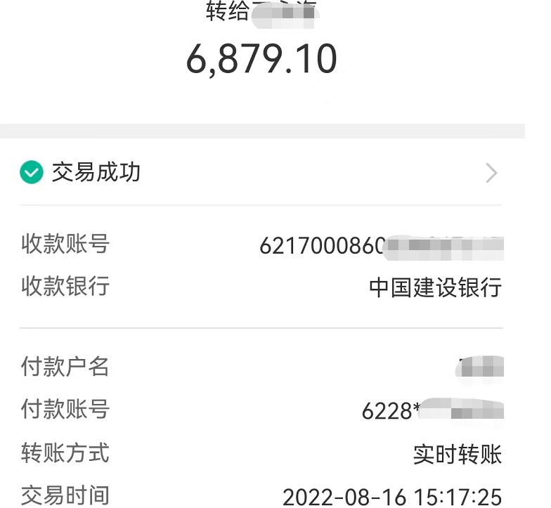 Rumble(RUM.US)计划约11.7亿美元收购德国AI云公司Northern Data