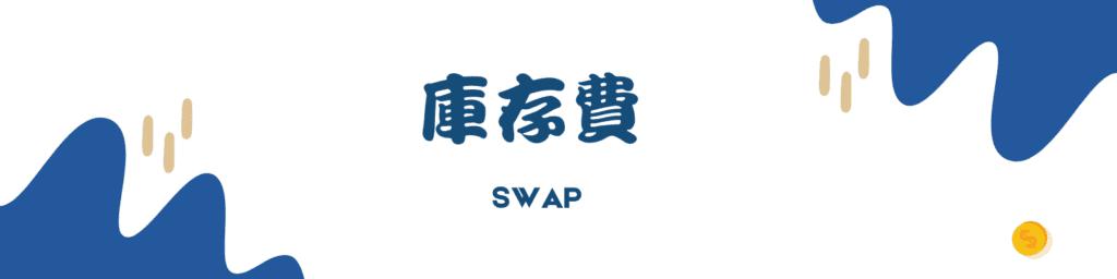 广东省市场监管局强化内外贸产品“同线同标同质”政策宣贯与技术培训
