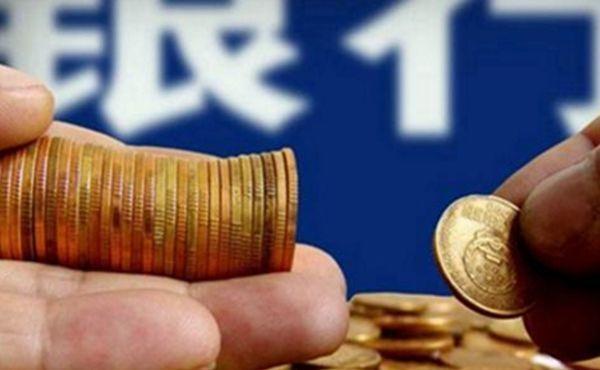 北京一季度新设经营主体增长超两成