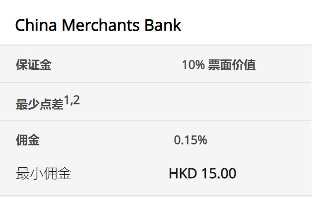 我市表彰一批见义勇为人员