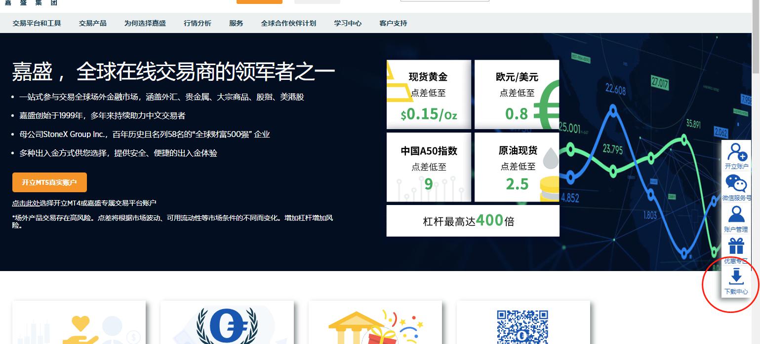 时政简讯（5月16日）