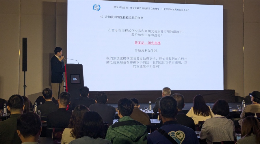 合湛高铁铁山港跨海特大桥39号墩浇筑完成